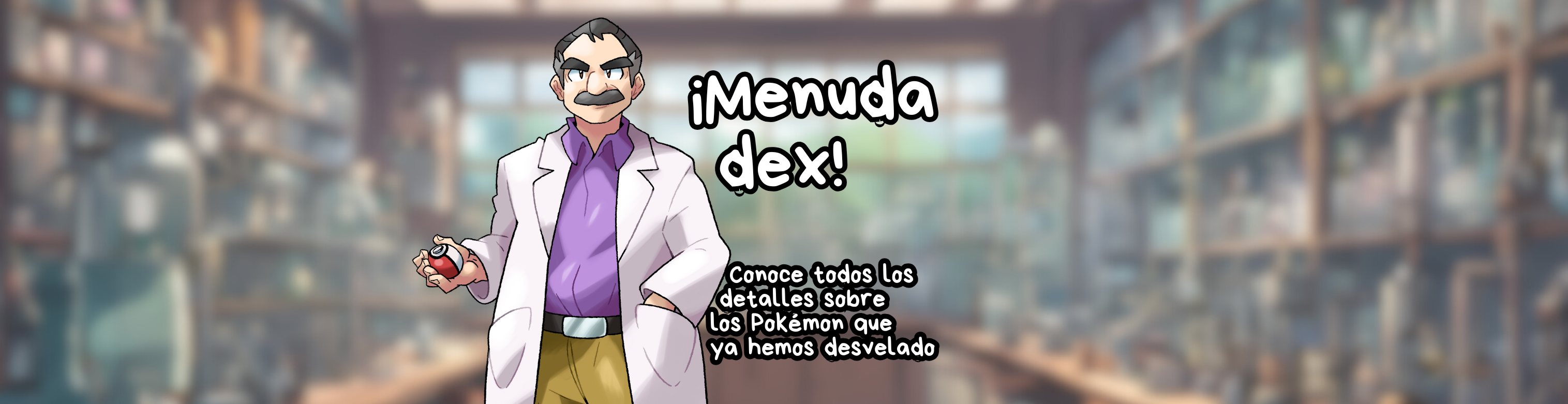 Pokédex de Hispalis